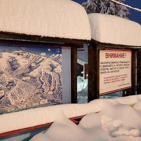 Pinewood Ang Luxurious Apartment A32 Borovets Buitenkant foto
