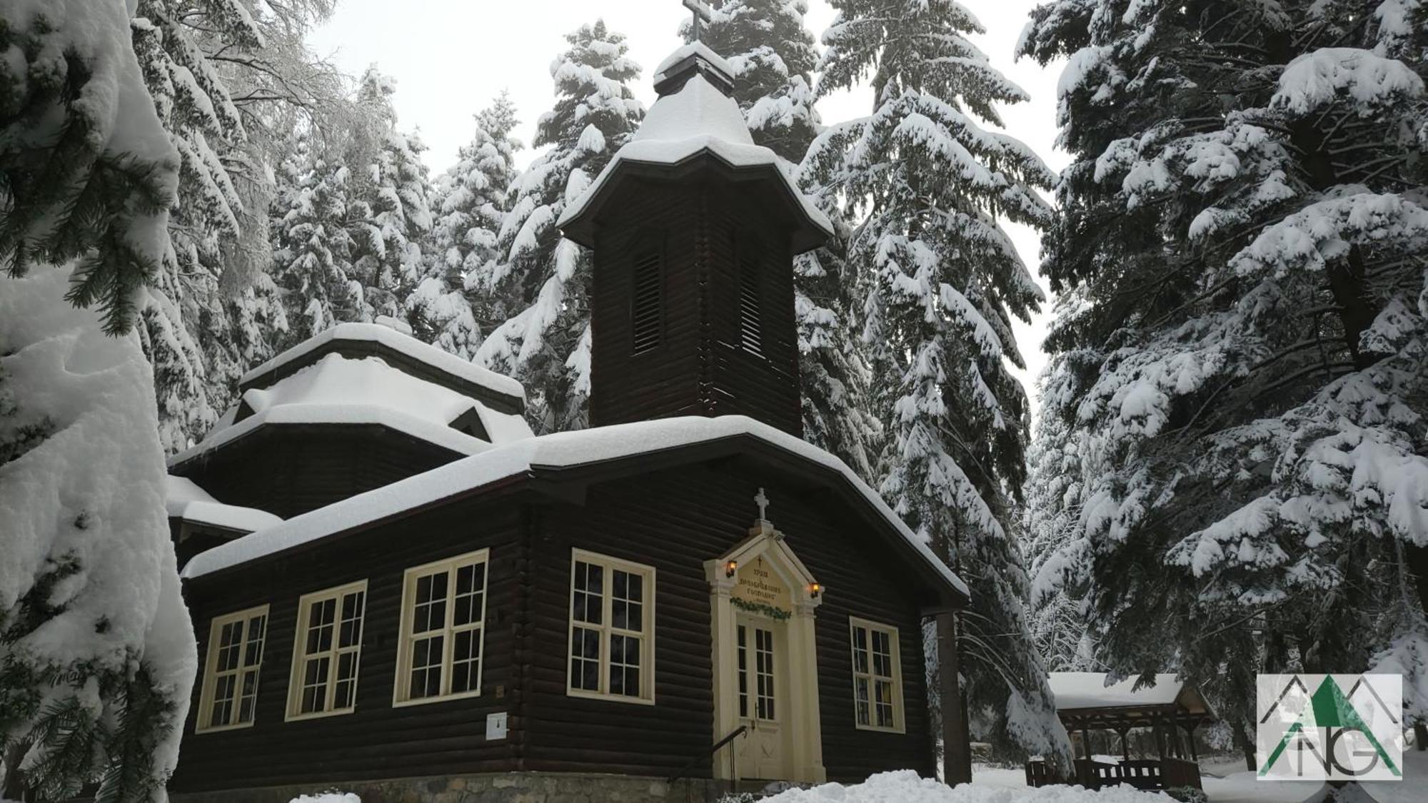 Pinewood Ang Luxurious Apartment A32 Borovets Buitenkant foto