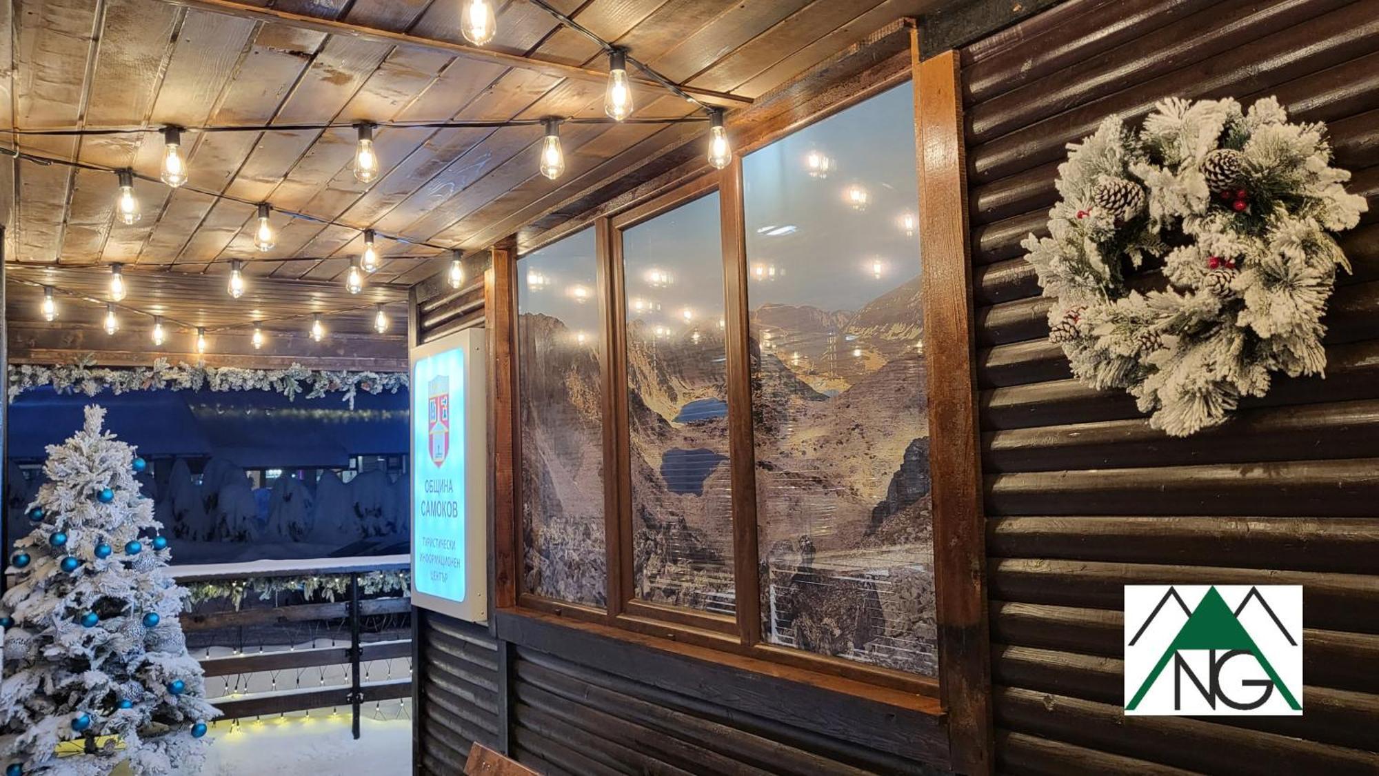 Pinewood Ang Luxurious Apartment A32 Borovets Buitenkant foto
